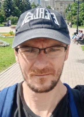 Евгений Чуйко из Рэчыцы 41 год