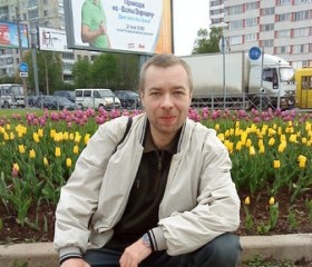 Дима, 45 лет, Санкт-Петербург
