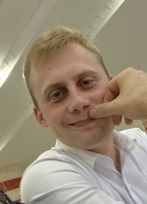 Михаил из Новомосковска 23 года