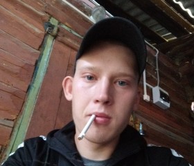 Сергей, 24 года, Шадринск