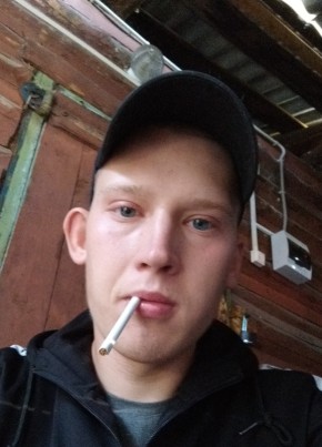 Сергей, 24, Россия, Шадринск
