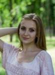 Ирина, 30 лет, Запоріжжя