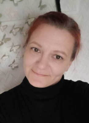 Елена, 44, Россия, Остров