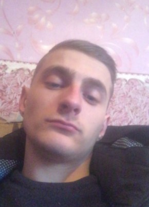 Макс, 24, Україна, Ватутіне