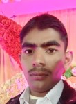 Dharmendr Kushwa, 32 года, Balotra