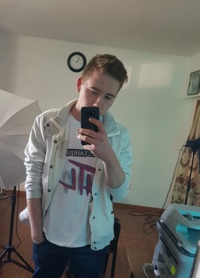 Kirill, 24, Russia, Novocherkassk