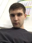 Алексей, 28 лет, Лесосибирск