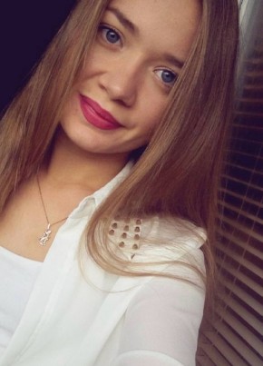 Мария, 26, Россия, Екатеринбург