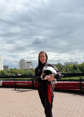 Елена из Москвы 46 лет