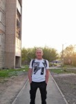 Виталий, 33 года, Челябинск