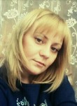Ольга, 41 год, Домодедово