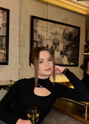Анна из Челябинска 32 года