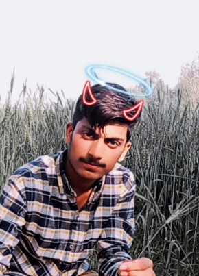 FuryAHSAN, 19, پاکستان, فیصل آباد