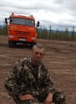Максим, 47 лет, Хабаровск
