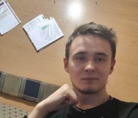 Никита, 23 года, Октябрьский (Республика Башкортостан)