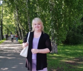 Нина, 44 года, Киселевск