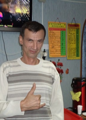 раиль, 51, Россия, Тарко-Сале