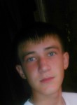 Дмитрий, 25 лет, Сухой Лог