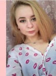 Карина, 22 года, Сыктывкар