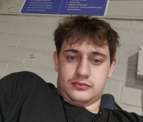 Matthew, 22, Texarkana (State of Texas)