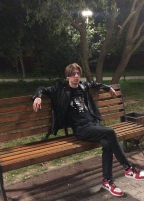 Георгий из Калуги 21 год