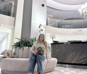 Vanessa, 54, Gelendzhik