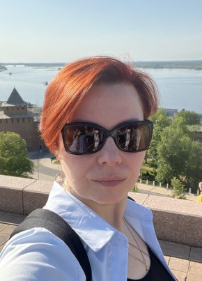 Юлия, 40, Россия, Москва