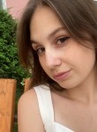 Валерия, 18 лет, Санкт-Петербург