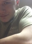 Вадим, 22 года, Юрга