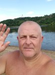 Василий, 45 лет, Лесозаводск