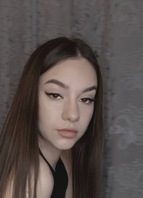 Evgeniya, 20, Russia, Ufa