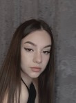 Евгения - Уфа