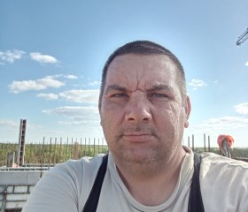 Александр, 46 лет, Маслянино