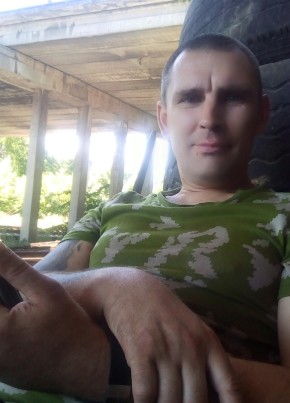 Андрей, 38, Україна, Донецьк