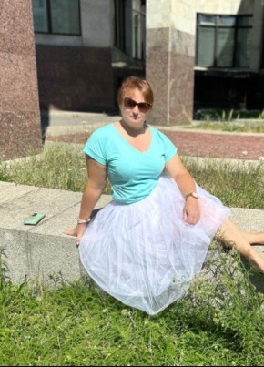 Яна