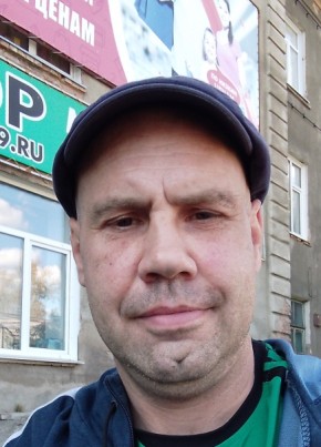 Евгений, 39, Россия, Зеленогорск (Красноярский край)