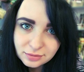 Наталья, 33 года, Климовск