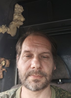 Димон из Волхова 54 года