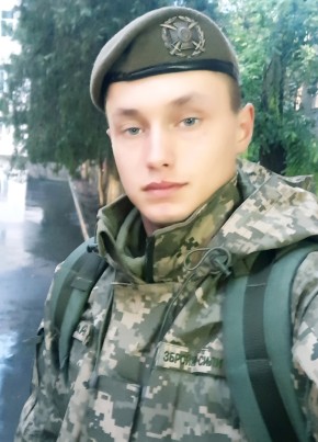 Vlad, 22, Україна, Київ