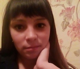 Галина, 27 лет, Красноярск