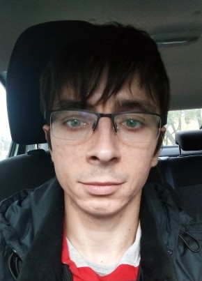 Александр, 32, Россия, Котовск
