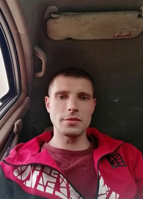 Костя, 29, Россия, Владивосток