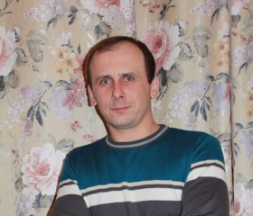 Дмитрий, 43 года, Урюпинск