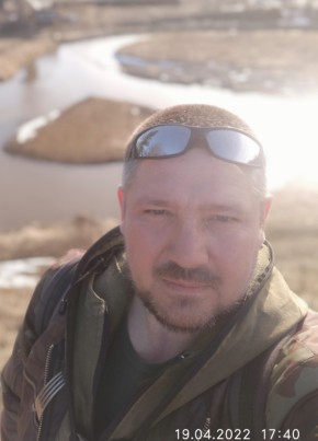 Сергей, 47, Россия, Чусовой