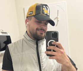 Valentin, 27, Krasnodar