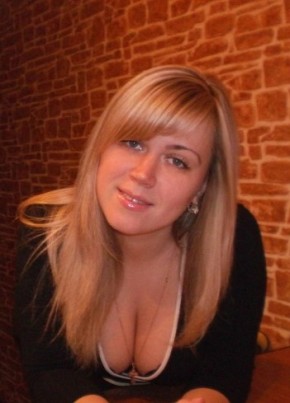 Елена, 27, Россия, Пермь
