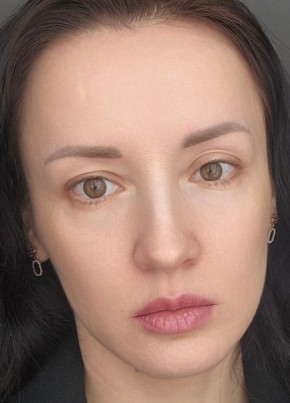 Екатерина из Нижневартовска 43 года