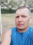 Павел, 34 года, Ставрополь