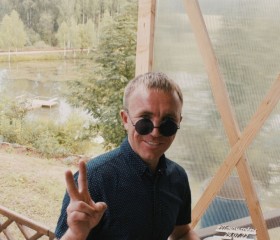 Васян, 34 года, Пермь