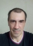 Гилев Сергей, 44 года, Николаевск-на-Амуре